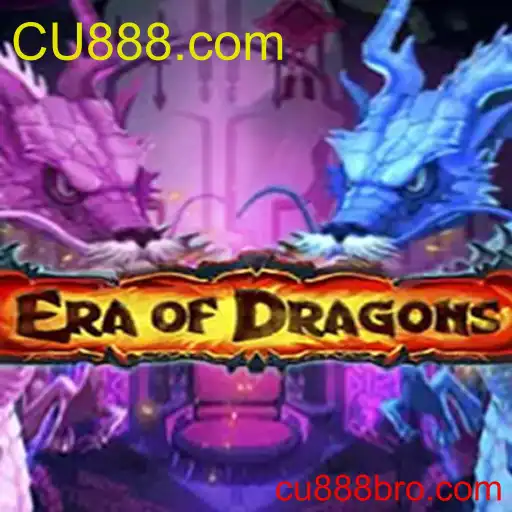 EraOfDragons